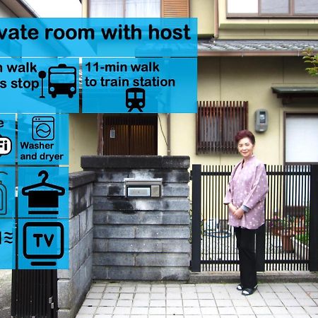 Kyo-No-Sato 京の里 Leilighet Kyoto Eksteriør bilde