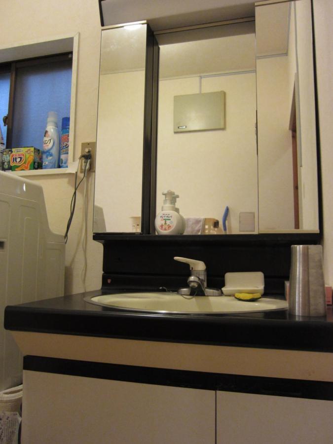 Kyo-No-Sato 京の里 Leilighet Kyoto Eksteriør bilde